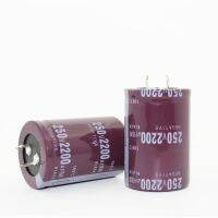 20PCS-2PCS 2200UF 250V 250V2200UF 2200uf250v Capacitance electrolytic capacitors 35*50mm