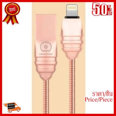 ✨✨#BEST SELLER GuestShow WUWรุ่นX10สายชาร์จและรับส่งข้อมูลData cable for Iphone ##ที่ชาร์จ หูฟัง เคส Airpodss ลำโพง Wireless Bluetooth คอมพิวเตอร์ โทรศัพท์ USB ปลั๊ก เมาท์ HDMI สายคอมพิวเตอร์