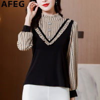 AFEG S New Korean-Style Stand-Up Collar Stylish Loose Print Chiffon Spliced Long-Sleeved Blouse For Women