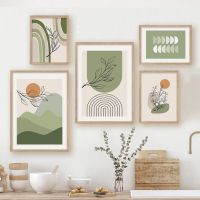 Goodstore ปรับแต่งบทคัดย่อ Wall Art - Mid Century Modern Abstract สีเขียว Boho Sun โปสเตอร์ภาพวาดผ้าใบสำหรับตกแต่งห้องนั่งเล่น