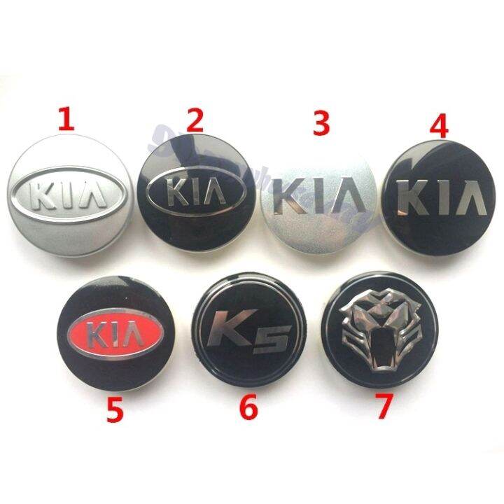 Hubcaps 4pcs 58mm Car Wheel Center Hub Caps for Kia Sportage Rio Pride