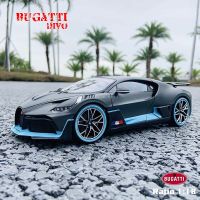 Bburago 1:18 Bugatti Chiron divo Alloy car model Supercar die cast static car model toy collection gifts Vintage models