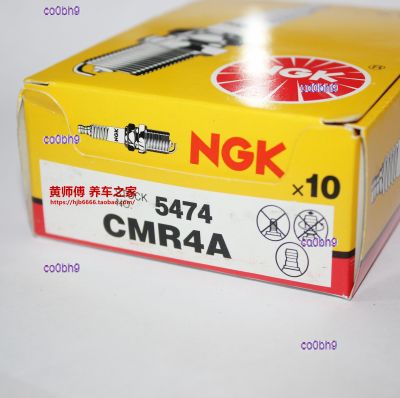co0bh9 2023 High Quality 1pcs NGK spark plug CMR4A 5474 is suitable for garden lawn mower chain saw cutting machine oil-powered aircraft model