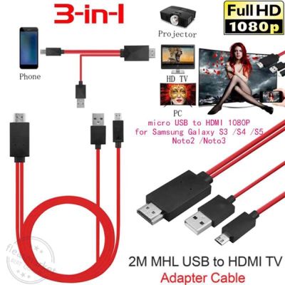 HDTV DOUBLETECH Mobile phone HDTV For Galaxy S3/4/5 Note 2/3 (ดำ แดง) สายต่อมือถือออกทีวี