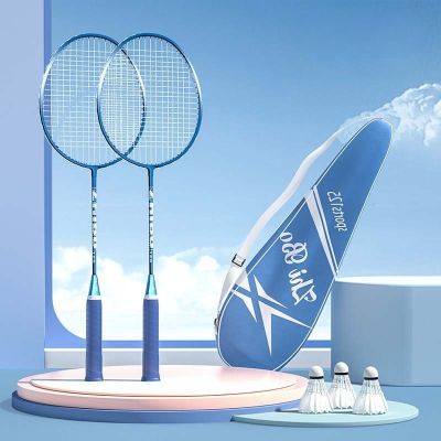 พร้อมส่ง-ไม้แบดมินตัน 1 คู่ Sports 125 อุปกรณ์กีฬา ไม้แบตมินตัน พร้อมกระเป๋าพกพา  Badminton racket