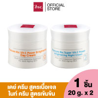 PURE CARE BSC VIT C POWER DAY&amp;NIGHT SET เดย์ ครีม สูตรเนื้อเจล &amp; ไนท์ ครีม สูตรเข้มข้น  ผสานพลังวิตซีเข้มข้น,วิตามินบี 3 ช่วยบำรุงผิวหน้าให้แลดูกระจ่างใส