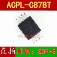 10pcs ACPL-C87BT ACPL-C87A  SOP6 C87BT