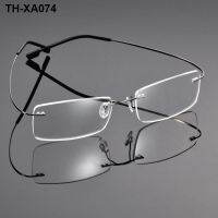 6601 titanium elastic frames for men and women business reading frameless ultra-light mirror myopia picture frame
