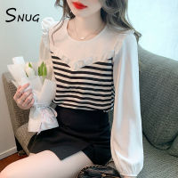 SNUG เสื้อเสื้อเชิ้ตผ้าชีฟองแขนยาวลายทางดีไซน์เก๋ๆฤดูใบไม้ร่วงใหม่2023