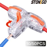 【DT】 hot Universal Compact T-Type Push-in Fast Wire Connector Distribution Terminal Block Led light electrical Home splitter Connectors 1