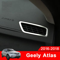 รถ Air Vent Circle Trim Air Conditioner สติกเกอร์ป้องกันสำหรับ Geely Atlas Boyue Emgrand NL-3 Proton X70 2017 2018 2019