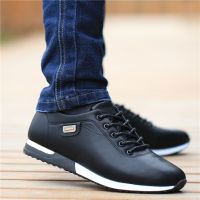 COD ☇℗❐ The Outline Shop27dgsd6gfd Mens shoes Autumn breathable and deodorant casual shoes Leather waterproof sports shoes Soft soled anti-skid shoes Korean version versatile fashion shoes