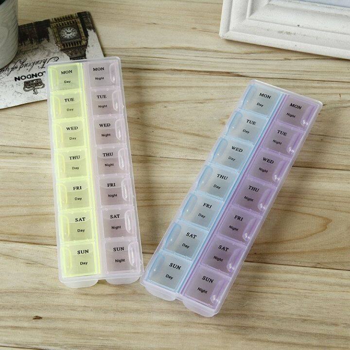 7 days a week pill box 14 grid pill box | Lazada PH