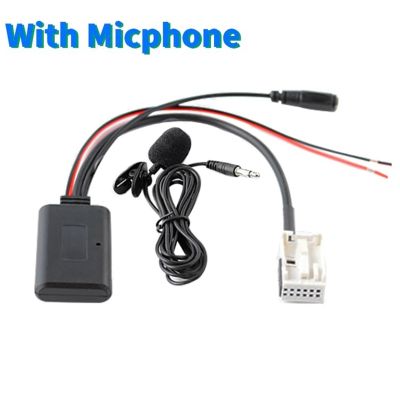 【LZ】◄✷卐  12Pin Bluetooth Module Wireless Car Radio Stereo Music Aux Cable Adapter For Peugeot 207 Citroen