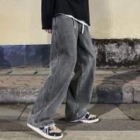 【YD】 Korean Fashion Mens Baggy Jeans Elastic Waist  Classic olid Color Straight-leg Denim Wide-leg Pants Male