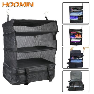 【YF】 Wardrobe Holder Travel Storage Bag Clothes Rack Portable Home Hook Hanging Organizer Suitcase Shelves