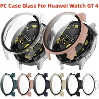 Casing PC แก้วกระจกสำหรับนาฬิกา Huawei GT 4 46มม. 41มม. สมาร์ทวอท์ชปกป้องหน้าจอตัวกันกระแทกสำหรับ Huawei GT4สำหรับนาฬิกา Huawei ฝา41มม. 46มม.