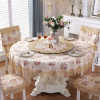 Round Tablecloth Luxury Embroidery Lace Gold Wedding Tea Table Cloth Cover Flower Covers Sofa Towel Refrigerator Dust Cover