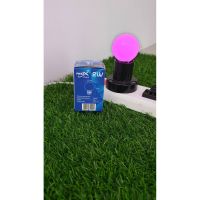 LE ไฟปิงปอง หลอดไฟปิงปองสี RGB  LED หัวกลม ไฟประดับ ไฟตกแต่ง