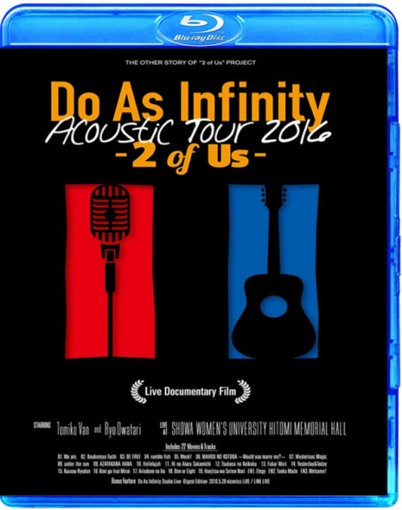 Do as infinity acoustic tour 2016 - 2 of us - (Blu ray BD50)