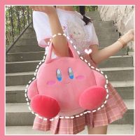 New Plush Velvet Japanese Star Kirby Handbag Pink Bento Bag Student Cartoon Cute Hand Bag Female 【AUG】