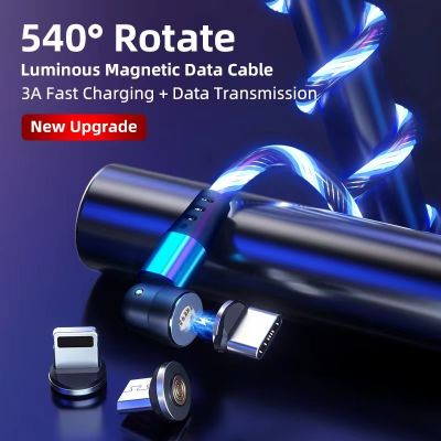 40-degree rotating magnetic data cable 3A fast charging flash charging three-in-one streamer data cable for Apple Android