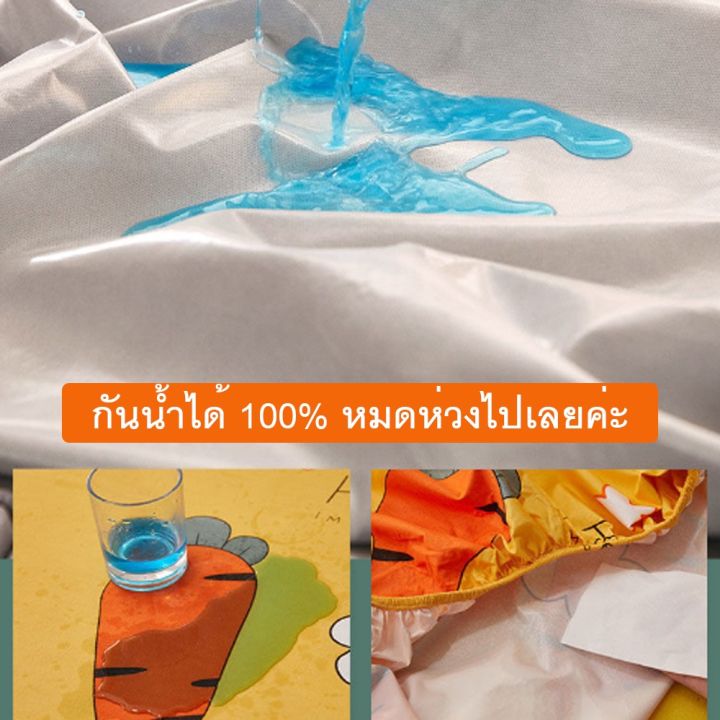 ลายใหม่-ผ้าปูเตียง-ผ้าปูที่นอน-กันน้ำ-กันไรฝุ่น-กันปัสสาวะ-เนื้อผ้าจริง-ลายน่ารักมากๆๆ-ขนาด-180-200ซม