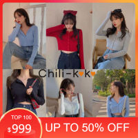 4qx ชุดเข้าเซตผู้หญิง  ชุดเข้าเซตสาวอวบ Chili_k️k️ 5203 ***พร้อมส่ง*** เสื้อ Cardigan แขนยาว สีพื้น กระดุกถอดได้ คอกลม สุดปังยุคนี้ต้องแนวนี้​ ชุดเข้าเซต2ชิ้น   ชุดเข้าเซตกระโปง