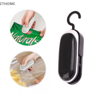 ZTHOME Kitchen Mini Bag เครื่องซีลสูญญากาศอาหารเครื่องซีล2 in 1เครื่องเครื่องซีลความร้อนมือถือแบบพกพาเครื่องซีลบรรจุภัณฑ์เครื่อง