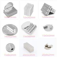 Rectangle Magnet 10x5x3mm15x5x5mm20x8x2mm Permanent Long Block Neodymium Magnet N35 Strong Powerful Cuboid Shape NdFeB Magnets