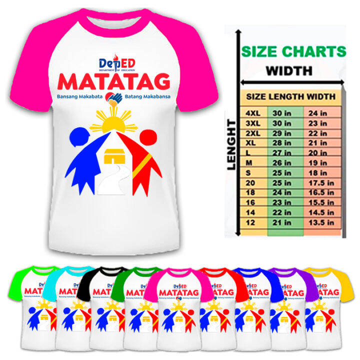 DEPED MATATAG RAGLAN T-SHIRT SUBLIMATION PRINT | Lazada PH