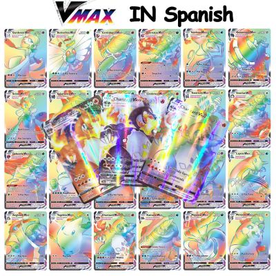 การ์ดโปเกมอนในสเปน2021มาใหม่ล่าสุด VMAX เกมไพ่โฮโลแกรมของเล่นเด็ก
