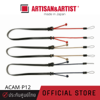 Artisan&amp;Artist Leather/Nylon camera strap [ACAM-P12] สายคล้องกล้อง (ประกันศูนย์ไทย)