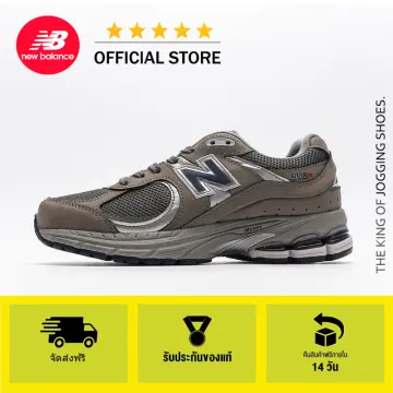 New balance 791 outlet for sale