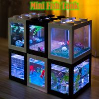 2023 New Multicolor Stackable Building Blocks Ecological Mini Fish Tank Small Reptile Aquarium Decor aquario