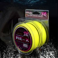 High Quality 150 m Semi-Floating Wear Resistant Nylon Resistance Stretchable Jack Sea Pole Rock Fishing Line Equipment