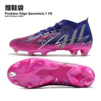 Falcon 22 the new 2022 World Cup football boots sword series knitting FG messi football all TF training men and women