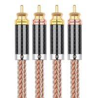 ATAUDIO 1 pair HiFi RCA Cable High Performance Premium OCC and pure silver Hi-Fi RCA to RCA audio Cable