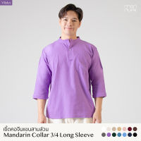 เชิ้ตคอจีนแขน3ส่วน ผ้าฝ้าย สีม่วงมังคุด