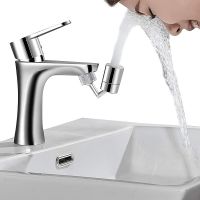 Universal Kitchen Plastic 720° Rotatable Splash Filter Faucet Sprayer Head Flexible Bathroom Tap Extender Adapter Foam Nozzle