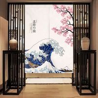 Japanese Door Curtain Dustproof Short Curtains Removable Window Half-curtains Washabchen Kitchen Drapes Home Bathroom Decorr