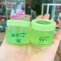 ? 1 แถม 1 AISHALI Soothing and Moisture Aloe Vera 99% Lip Balm  = No change color (lips) ลิปมัน ไม่เปลี่ยนสี [ โปรโมชั่นพิเศษ!! รีบซื้อก่อนของหมด!! ]