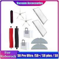 ลูกกลิ้งแปรง HEPA กรองซับถุงผ้าตามที่แสดงไมโครไฟเบอร์พลาสติกสำหรับ Roborock S8 Pro อัลตร้าS8S8บวกS8