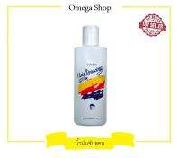 Caring Hair Setting Lotion แคริ่ง แฮร์ เซ็ทติ้ง โลชั่น น้ำมันจับลอน(ขวดสีขาว) 350ml