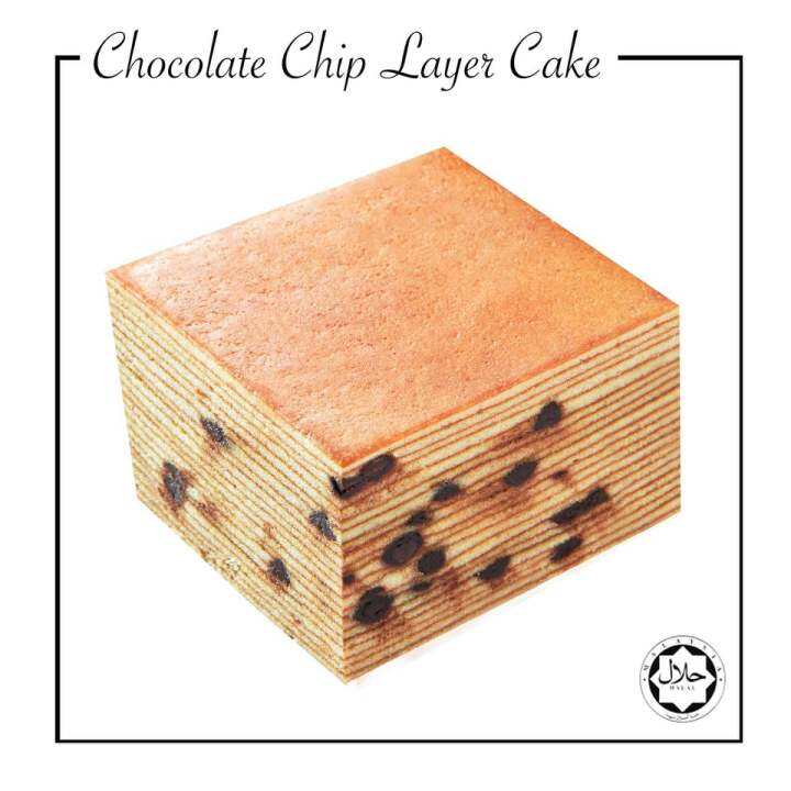 SUNFLOWER Layer Cake CHOCOLATE CHIP Homemade Penang Kuih Lapis 250g HALAL by PenangToGo Lazada