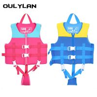 Oulylan Life Jacket Jet Ski Motorboats Wakeboard Fishing Life Vest Adults Kids Surf Vest Swimming Drifting Vest Rescue  Life Jackets