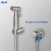 [HOT BEIJMKLHIW 547] ULA Brushed Portable Bidet Sprayer ก๊อกน้ำโถสุขภัณฑ์สแตนเลสห้องอาบน้ำ Shattaf Valve Jet Set Hygienic Shower