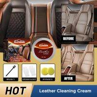 【LZ】✕  Leather Cleaning Cream Auto Seat Sofa Leather Clothing Shoes Cleaner Holes Scratches Crack Repairing Polishing Vehicle Seat Wax