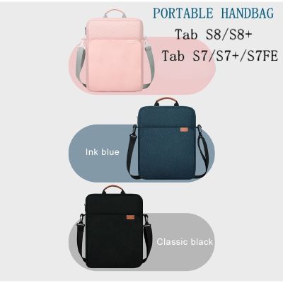 กระเป๋าแท็บเล็ต สะพายไหล่ ขนาด 12.4 นิ้ว สําหรับ Tab S6 A7 A8 10.5 2022 S9 S7 S8