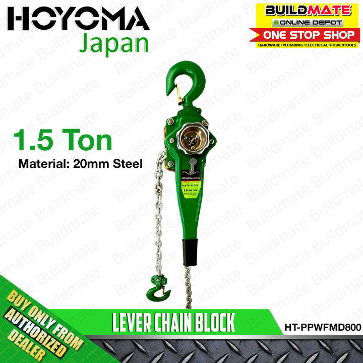 HOYOMA Lever Chain Block 1.5 TONS x 1.5 Meters Chain Ratchet Lever